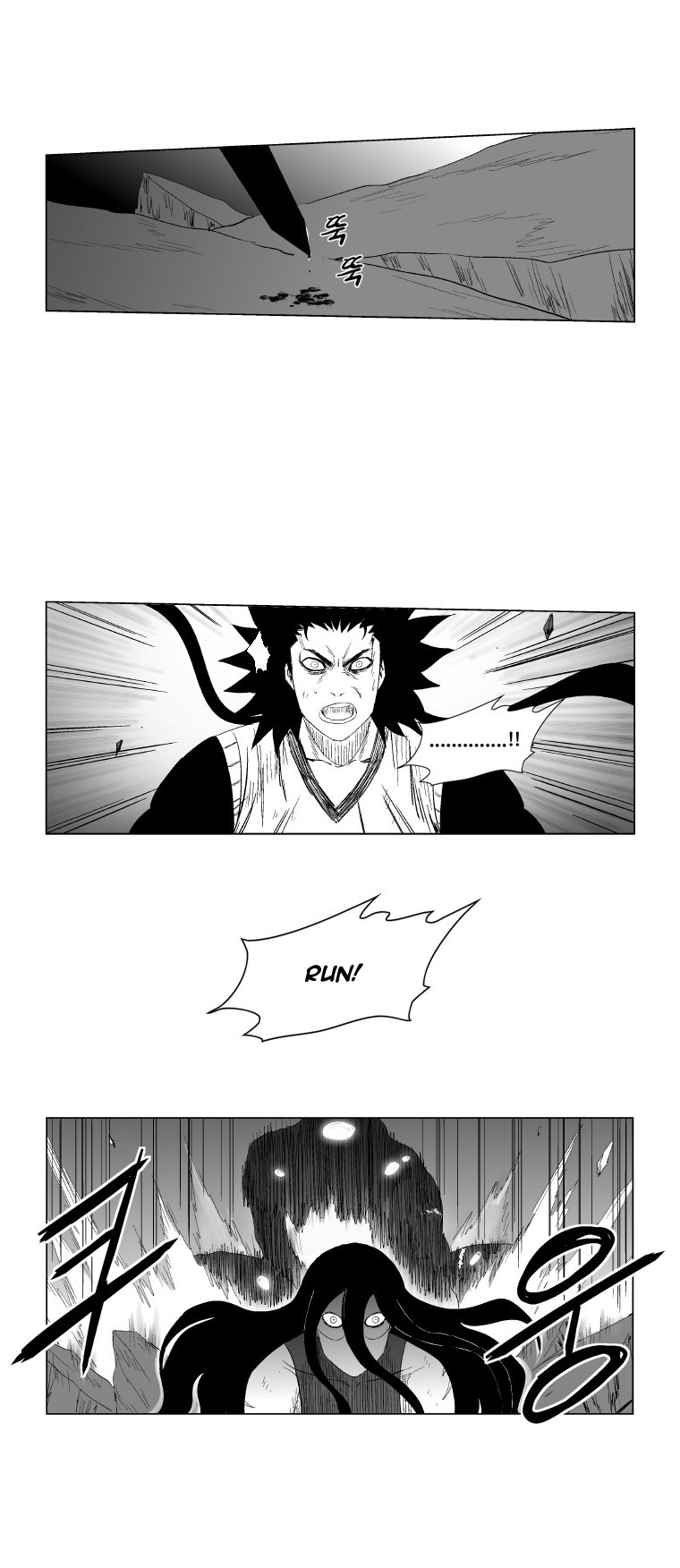 Red Storm Chapter 93 15